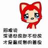 木牌外卖平台